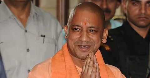 punjabkesari2024 12 072rnp9vyfCM yogi