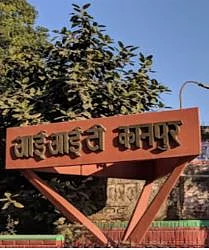 UPSC 8