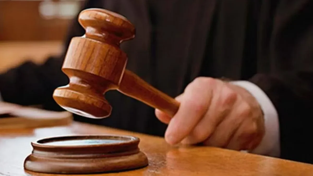 Log adalat
