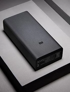 Power Bank 9
