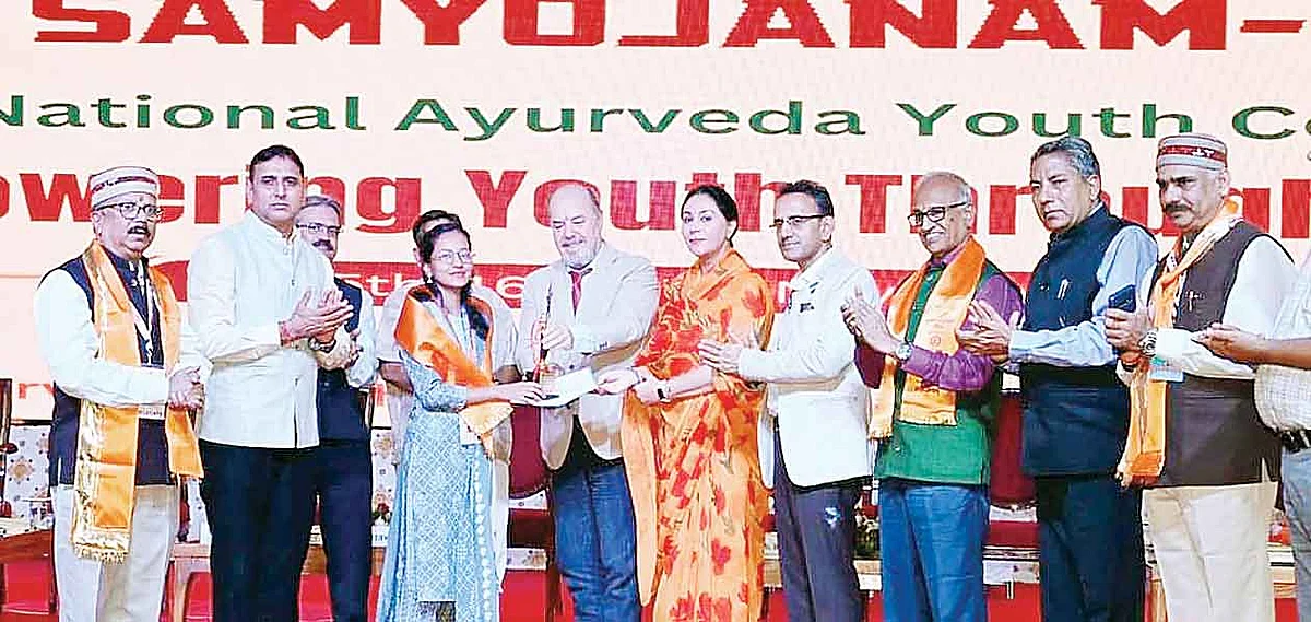 Diya