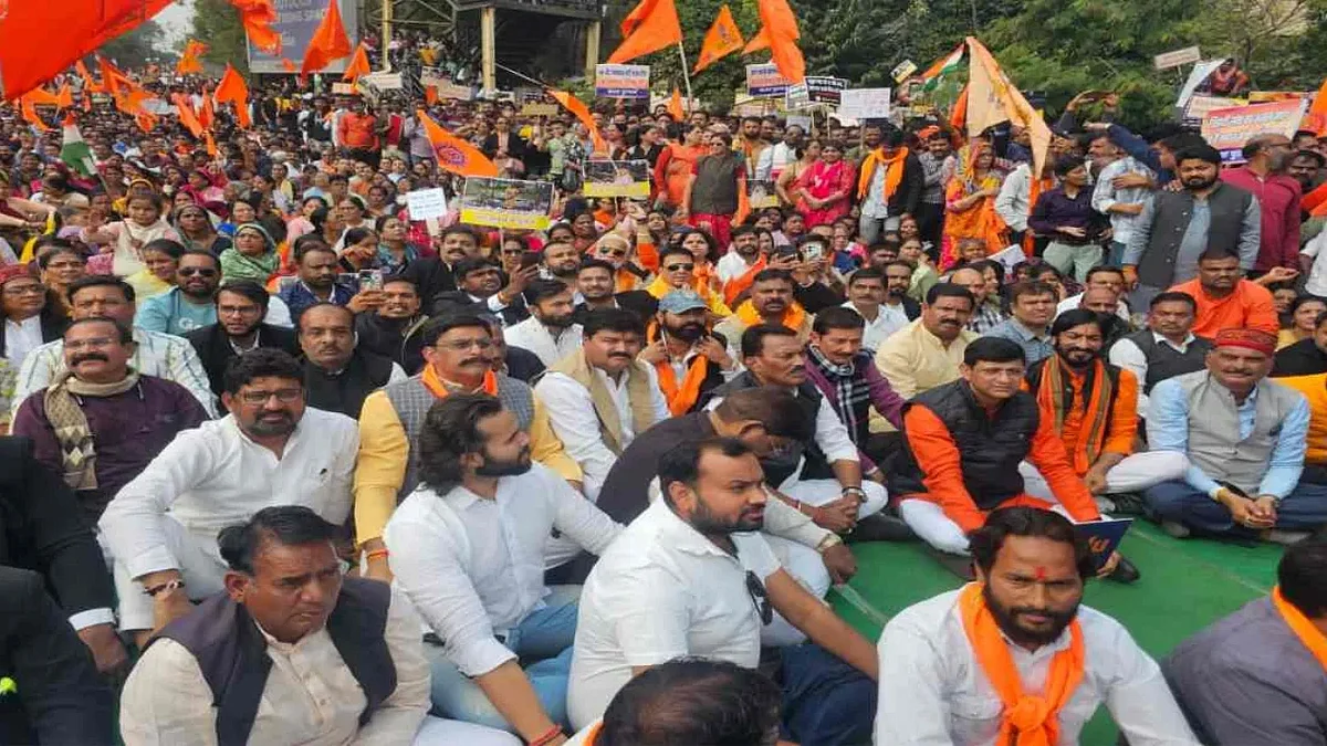 Huge demonstration in Indore against attacks on Hindus in Bangladesh thousands of people took to streetsVpng 1280x720 4g