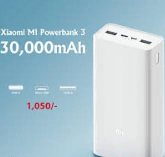 Mi Power Bank