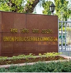 UPSC 3