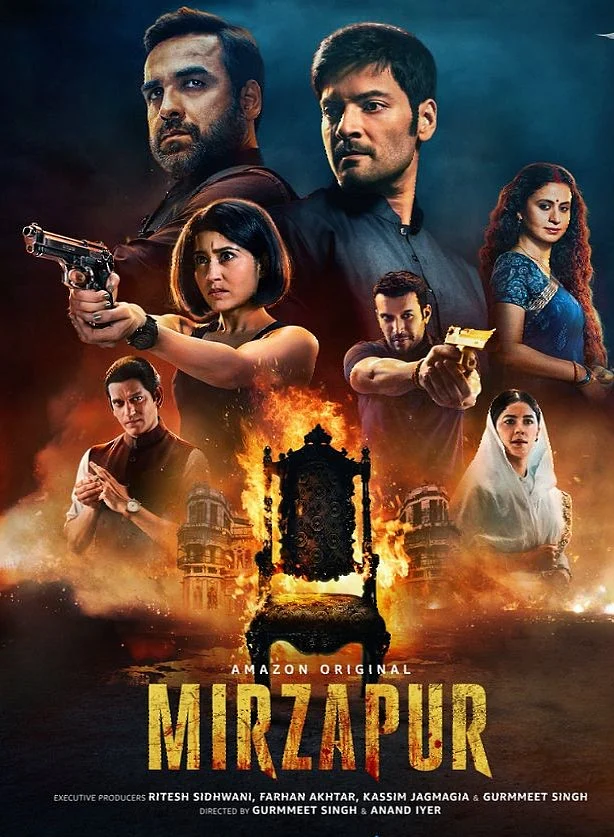 MIRZAPUR