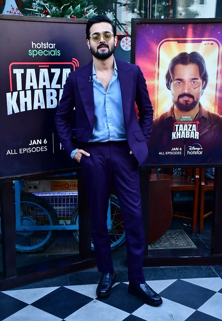 Bhuvan Bam
