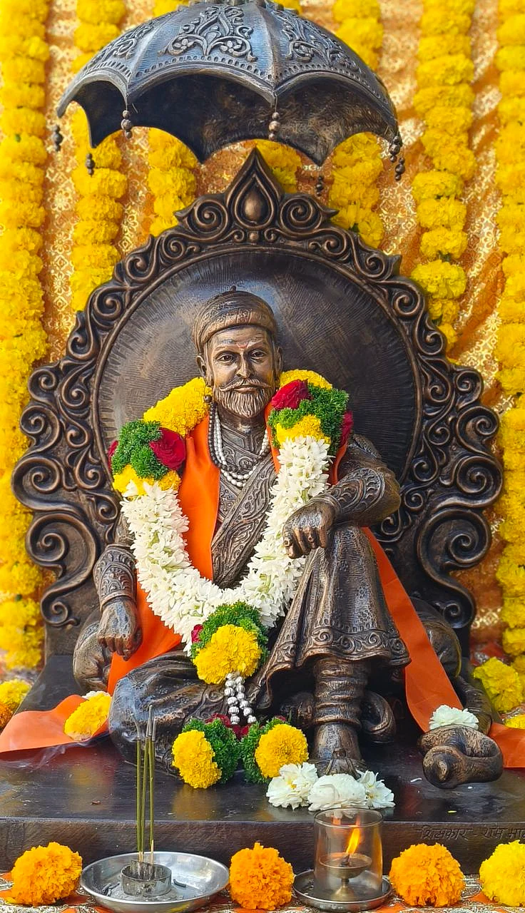 छत्रपती शिवाजी महाराज Chhatrapati Shivaji Maharaj