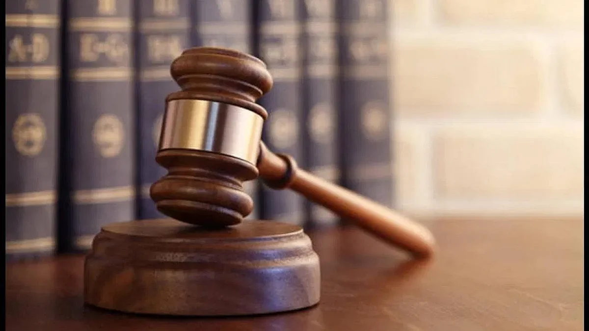 lok adalat 1