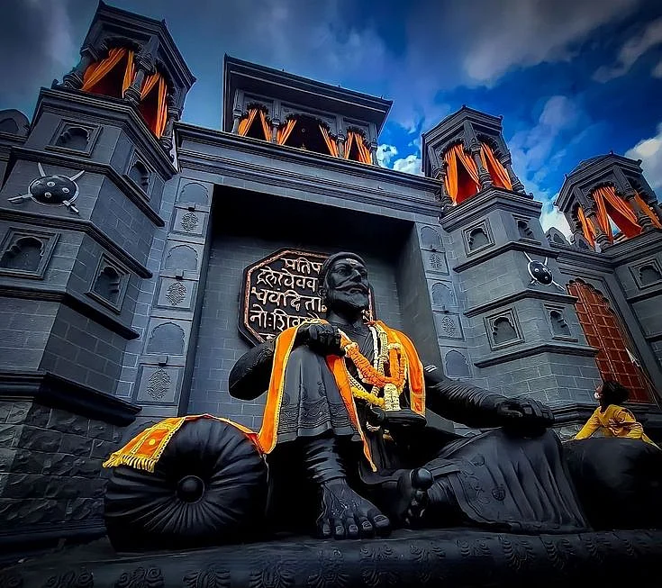 Chatrapati Shivaji Mahat