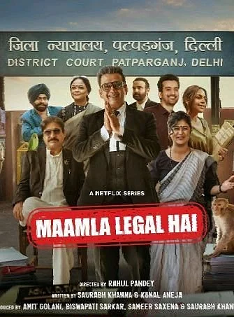 Celebrating justice served with a twist Dive into the world of Mamla Legal Hai Web series for thr