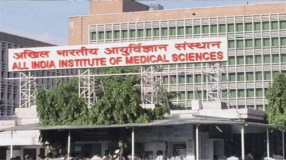 28032024 aiims23684796