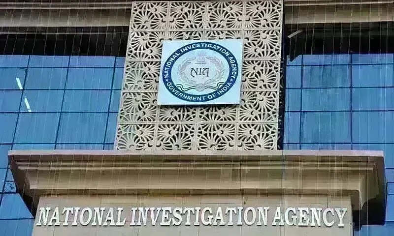 1120570 nia raids