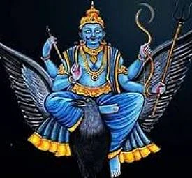 Shani Dev 2