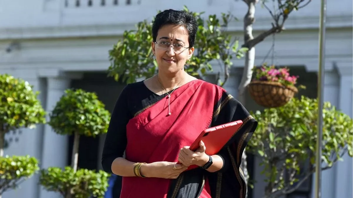 30042024 atishiani2370777375420791