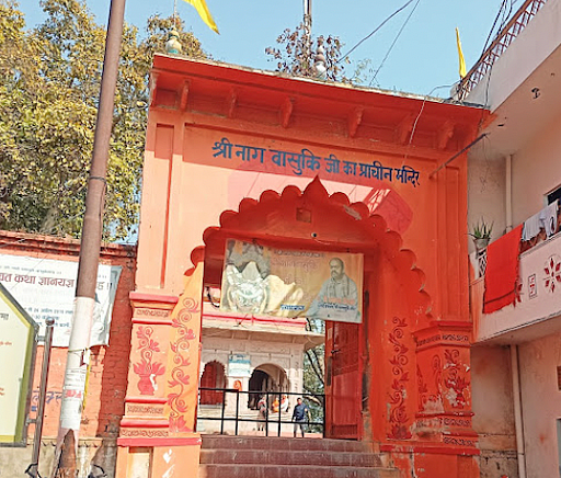 Nagvasuki Temple Daraganj Prayagraj