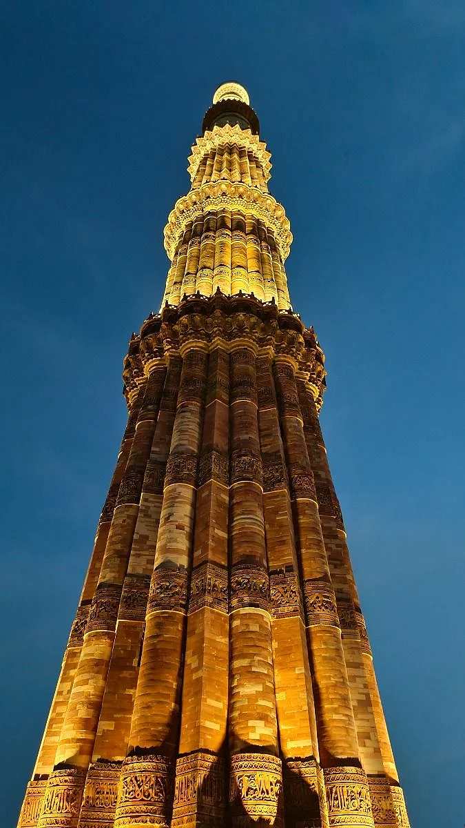 Qutub Minar 1