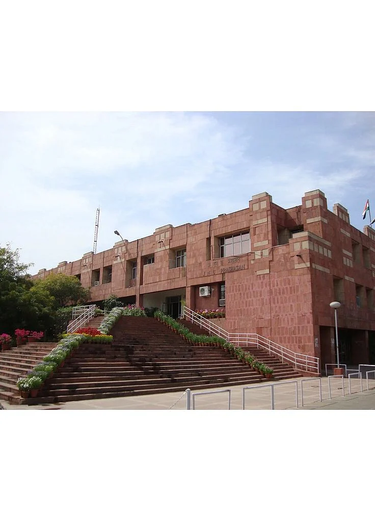 Jawaharlal Nehru University Photos Placements Cutoff