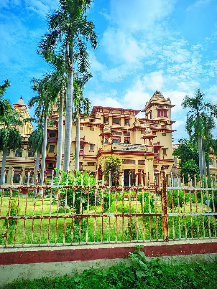 Banaras Hindu University library