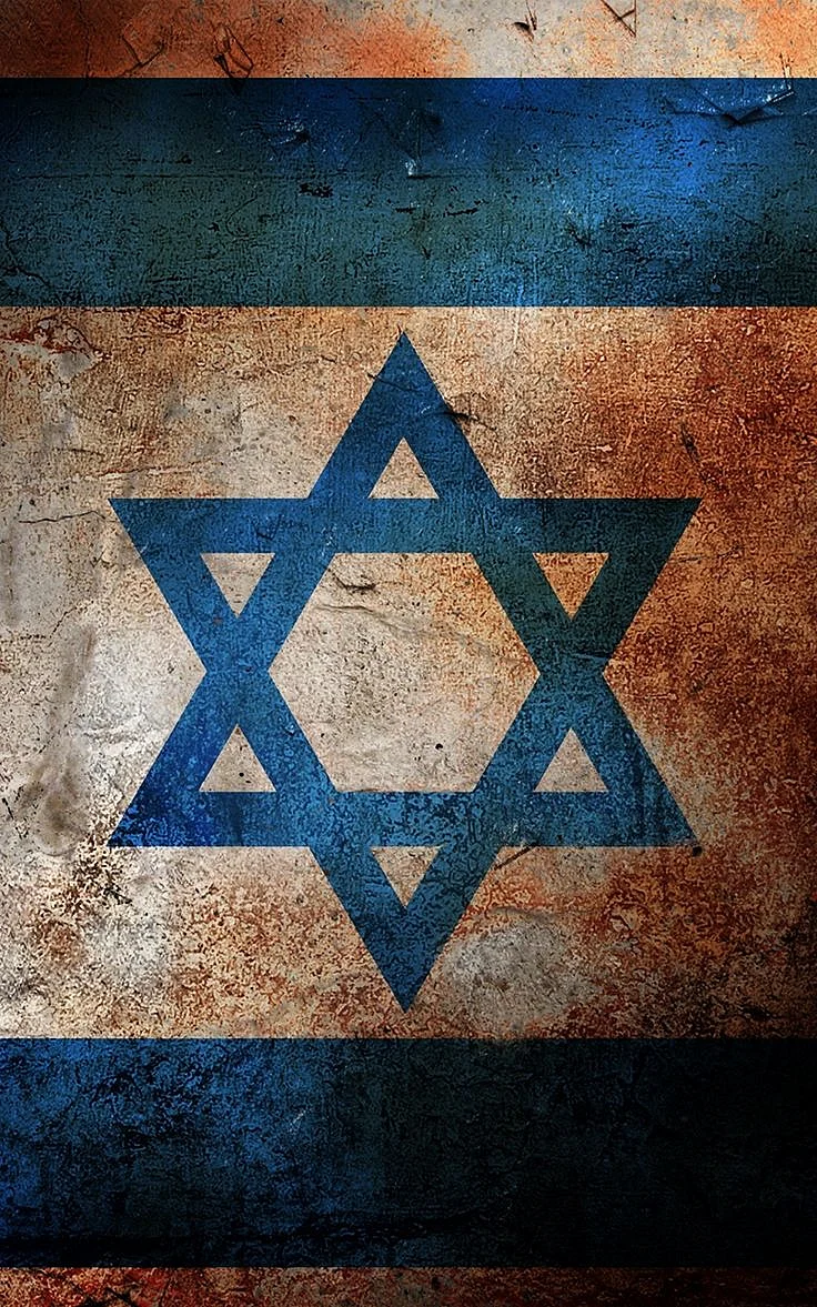 Wallpaper color flag surface israel paint