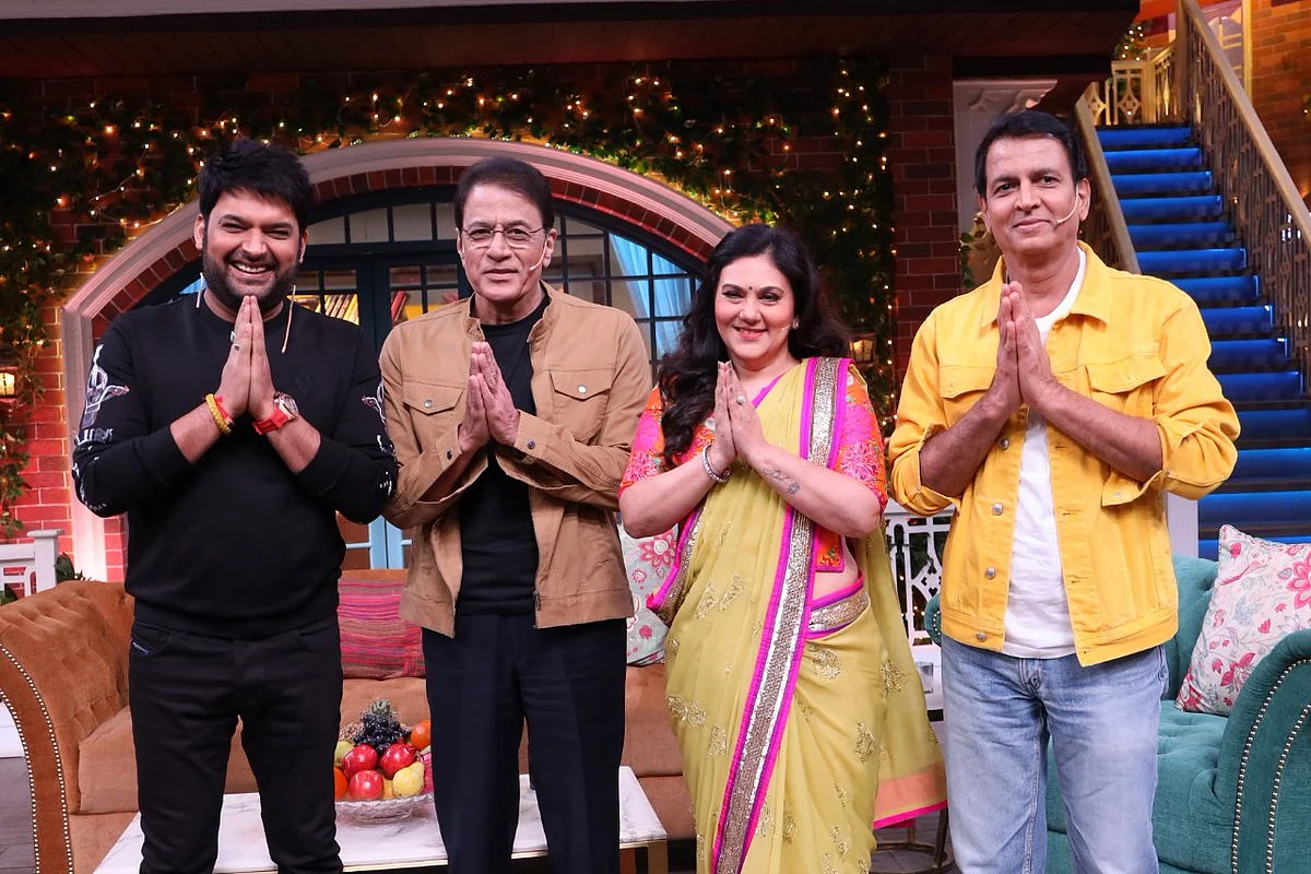 kapil