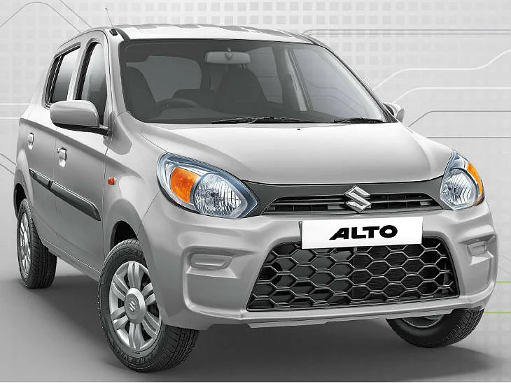 alto cng 1600885563