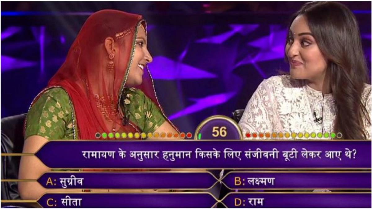 KBC113