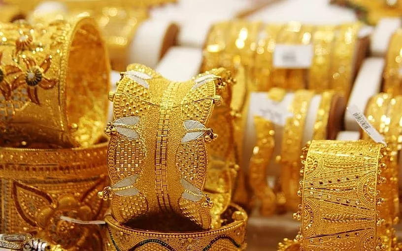 202411image2027088407987gold