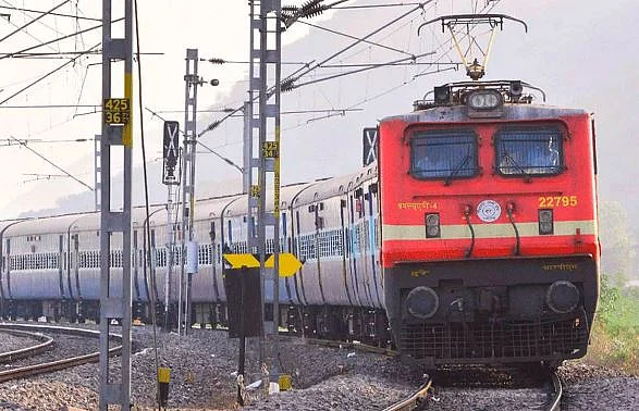 RAILWAY 2