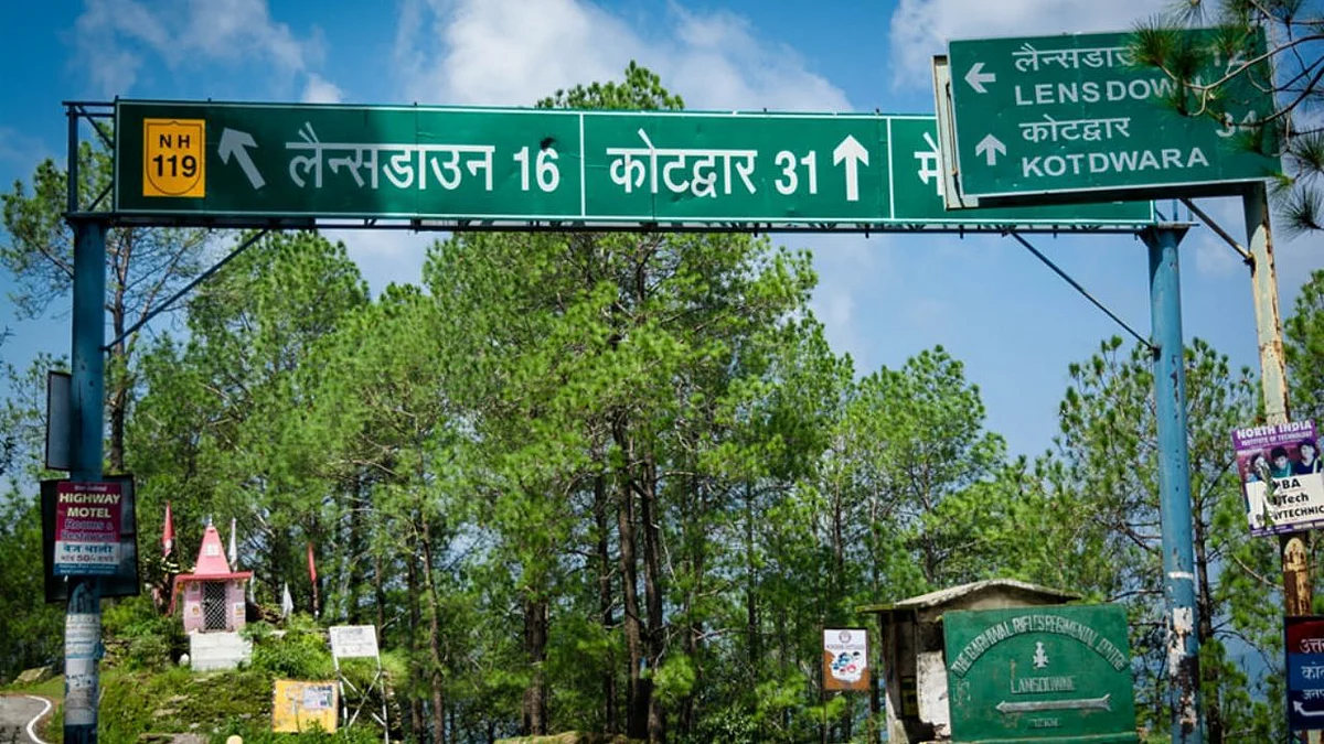 Lansdowne Uttarakhand