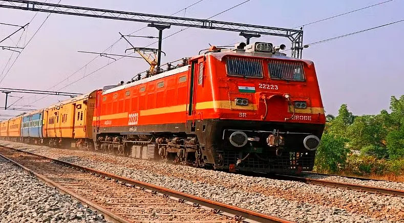 RAILWAY 1