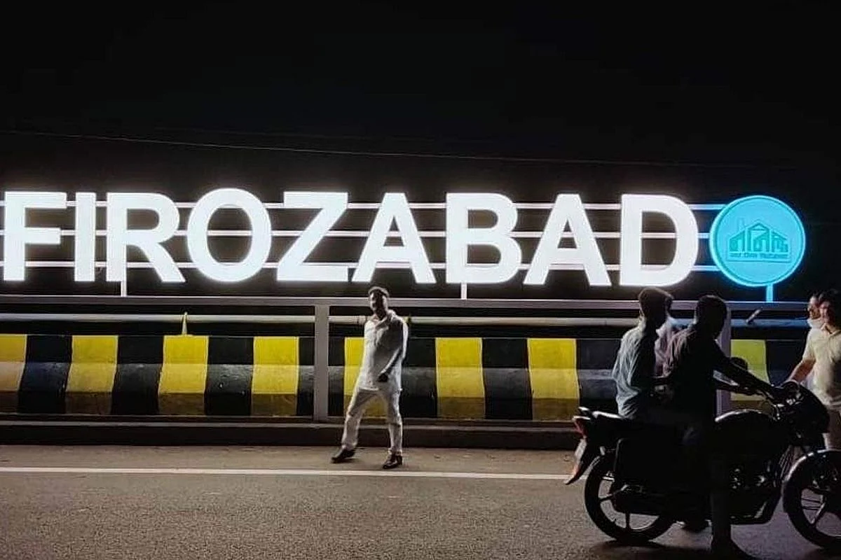 Firozabad