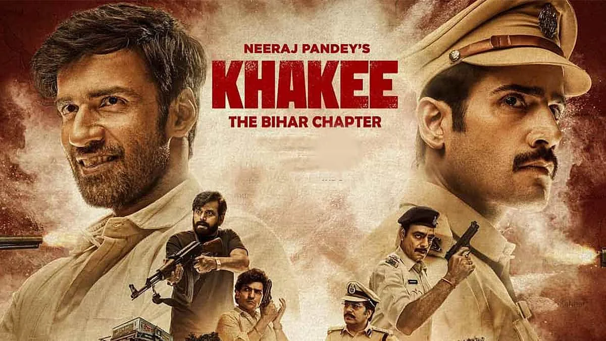 Khakee