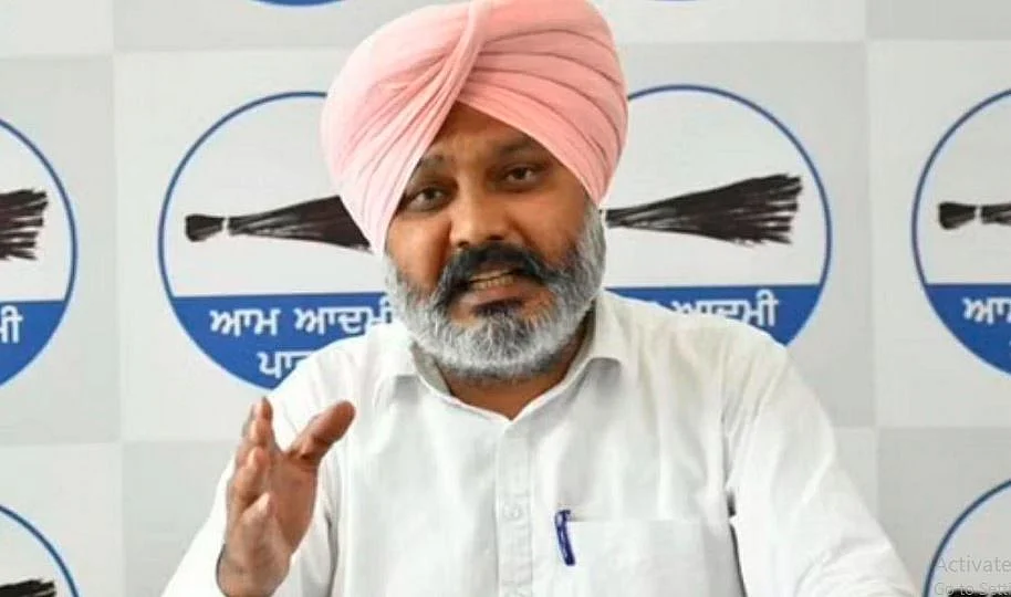HARPAL