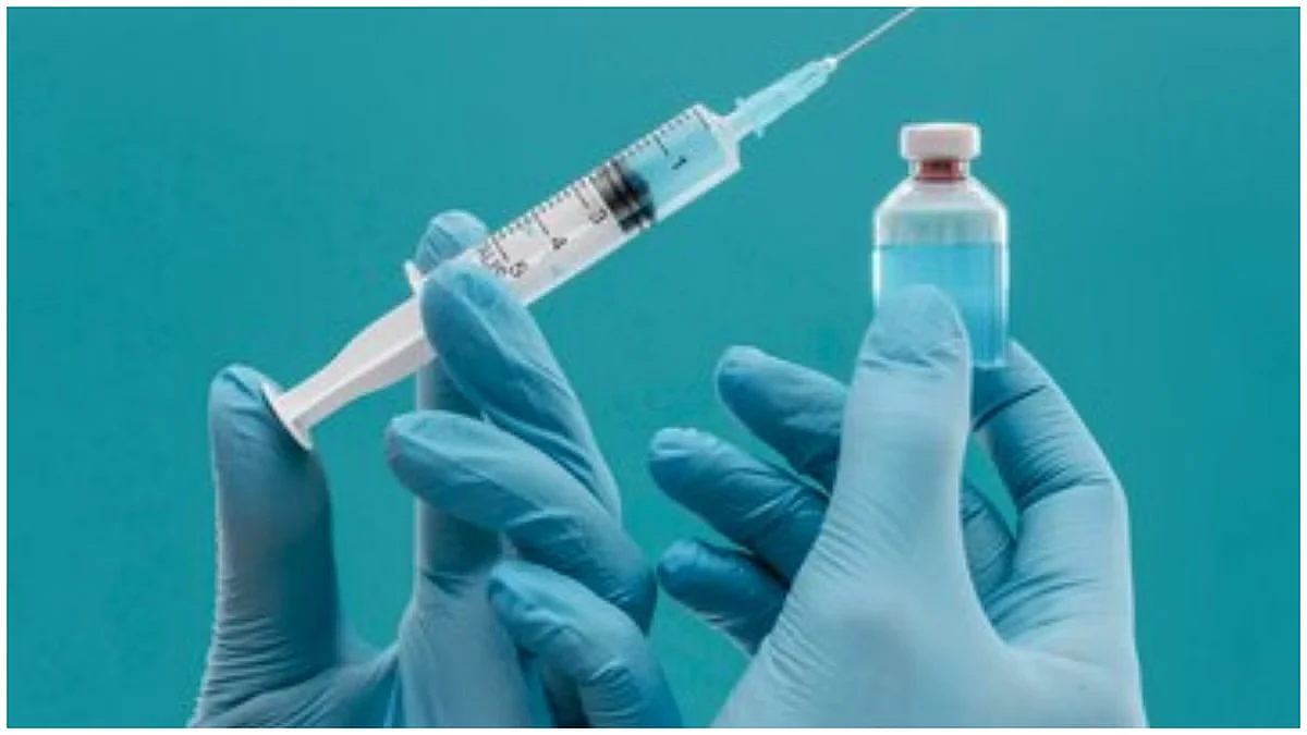 vaccined8caa4b9b08ef0467f5bc07363a56604