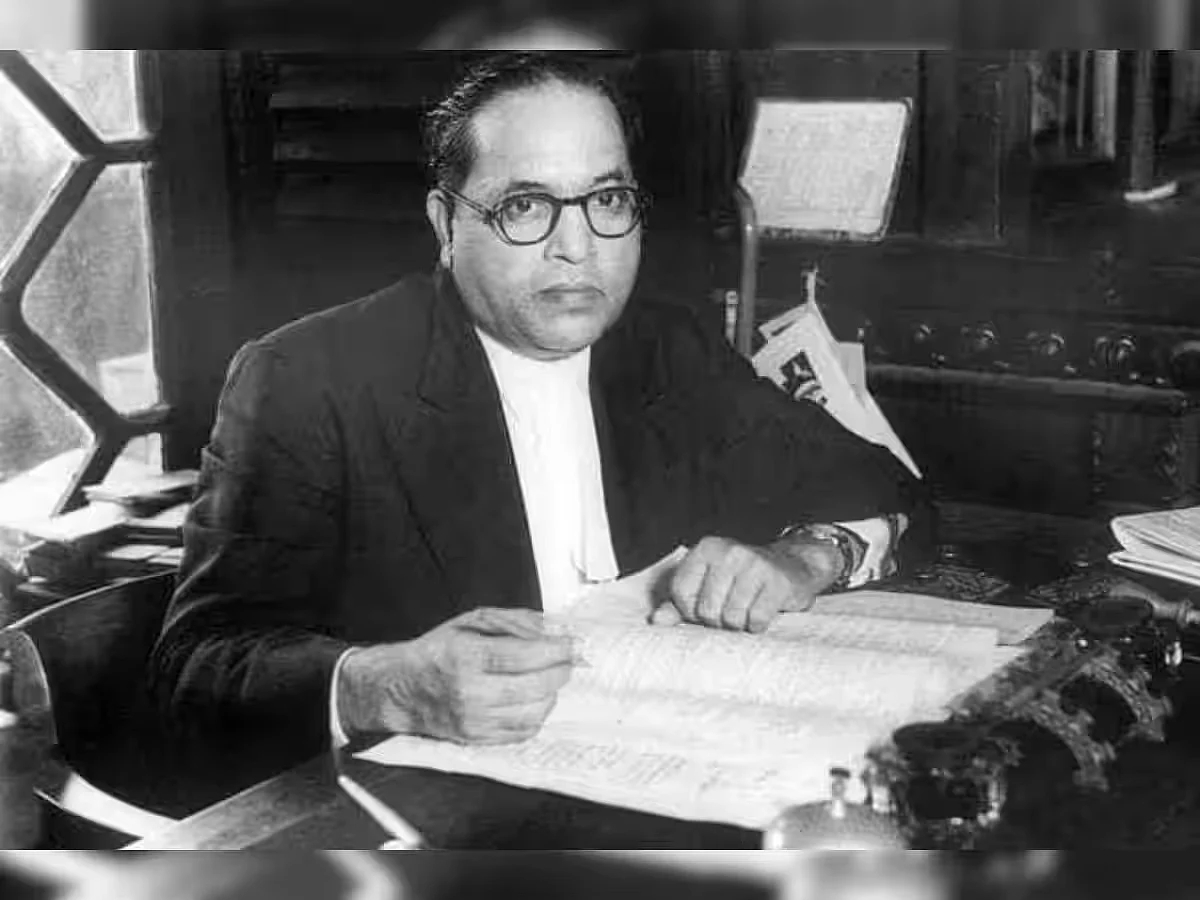 ambedkar