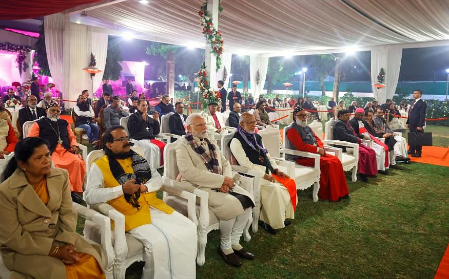 MODI
