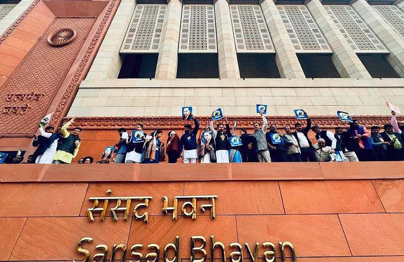 SANSAD