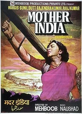 Remember the movie Mother India
