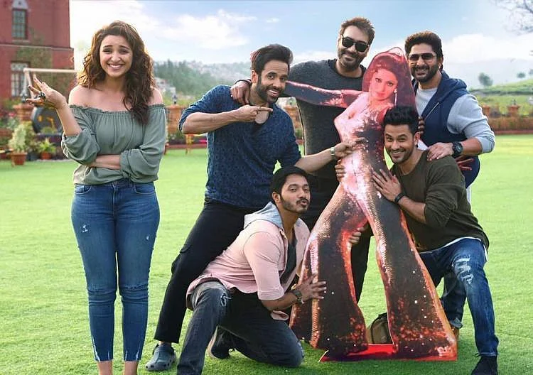 20177image0956002695730golmaal again