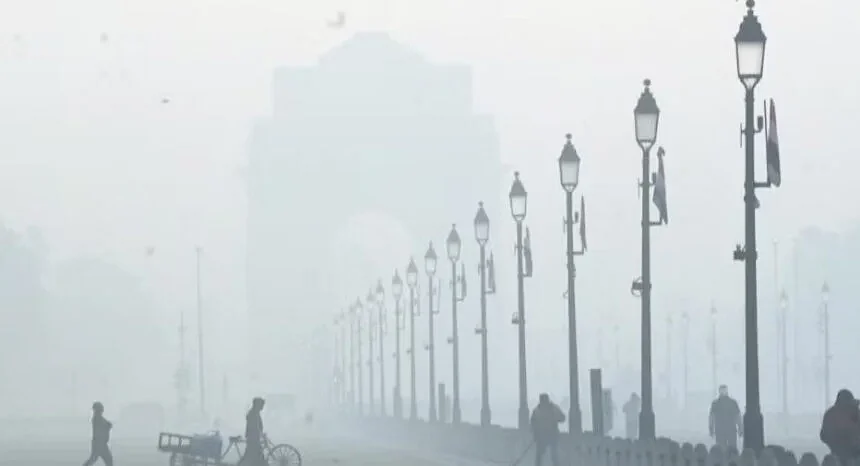 fog e1703656089540