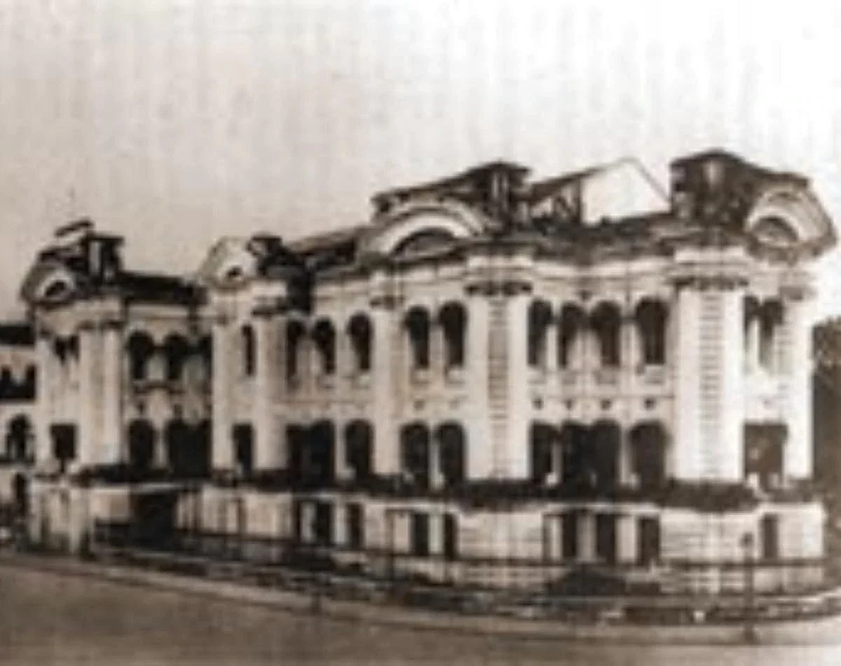 bank2