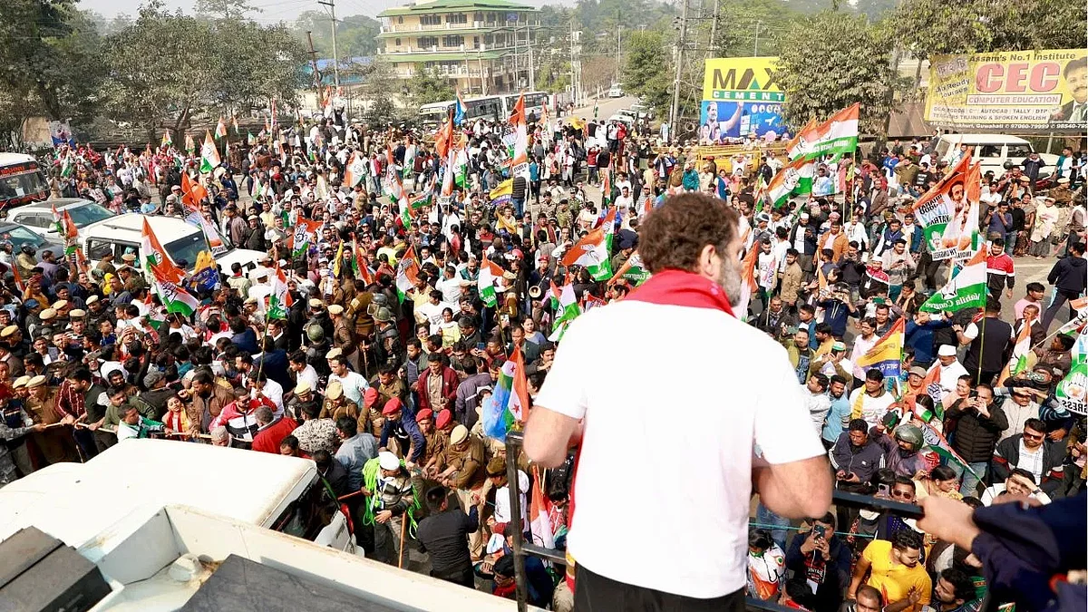 rahul in assam