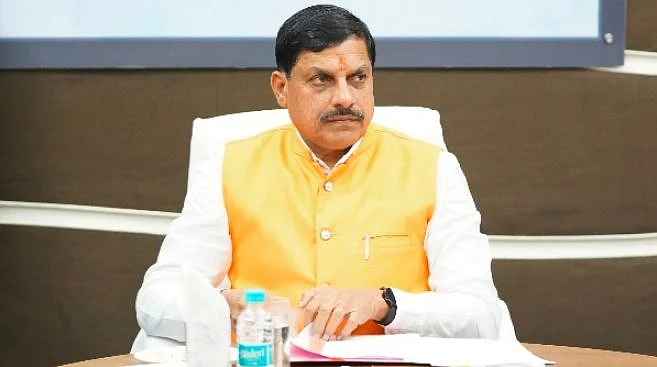 MOHAN 2