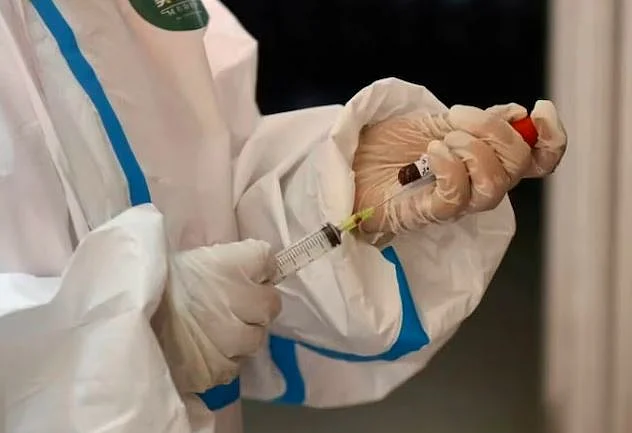 Vaccine