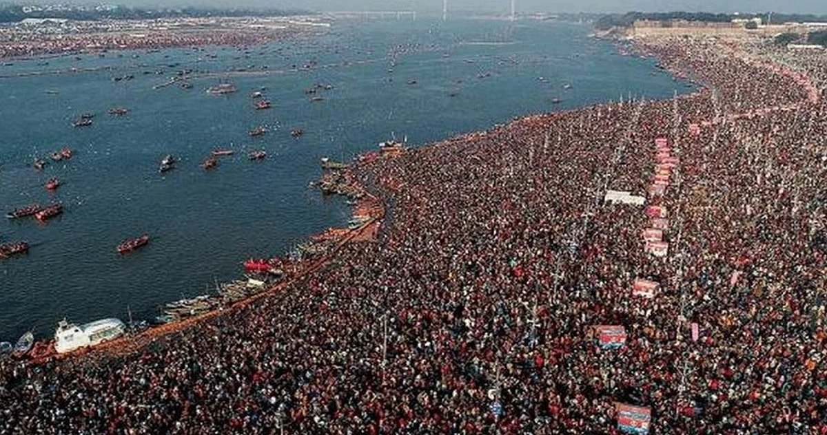 Maha Kumbh 2025