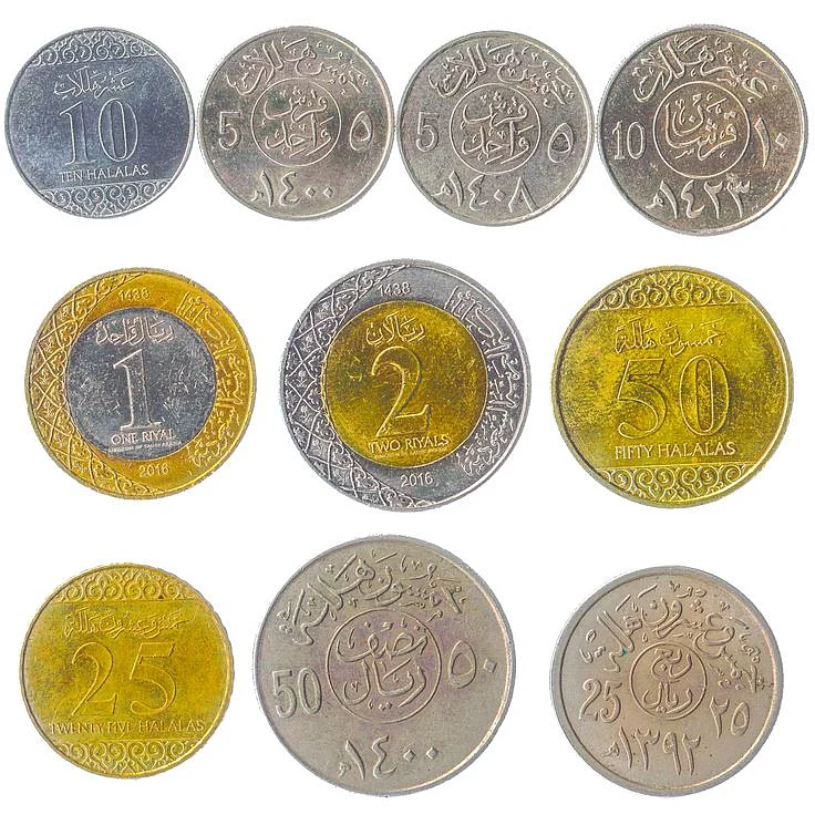 10 Different Coins from Saudi Arabia Old Middle Eastern Currency Halalas Qirsh Riyal