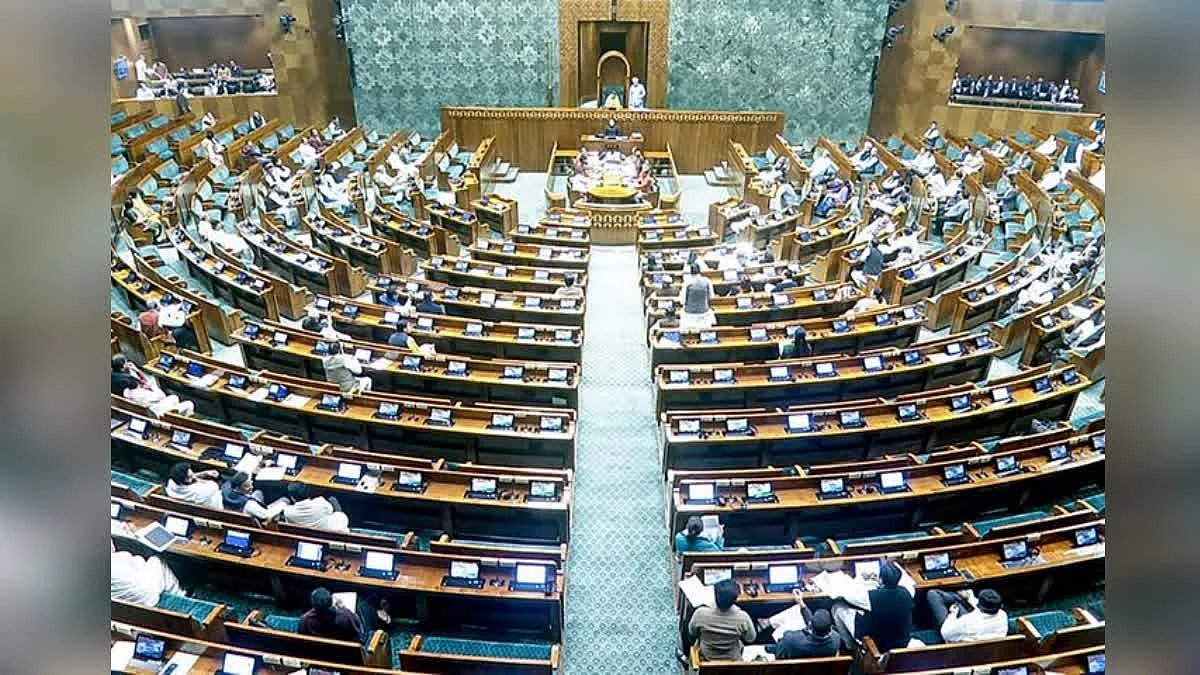 parliament 4