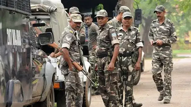 crpf