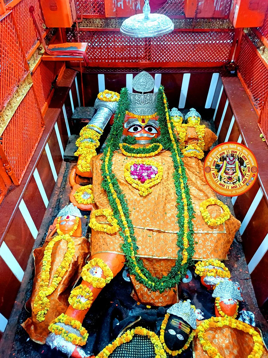 lete hanuman ji ka mandir