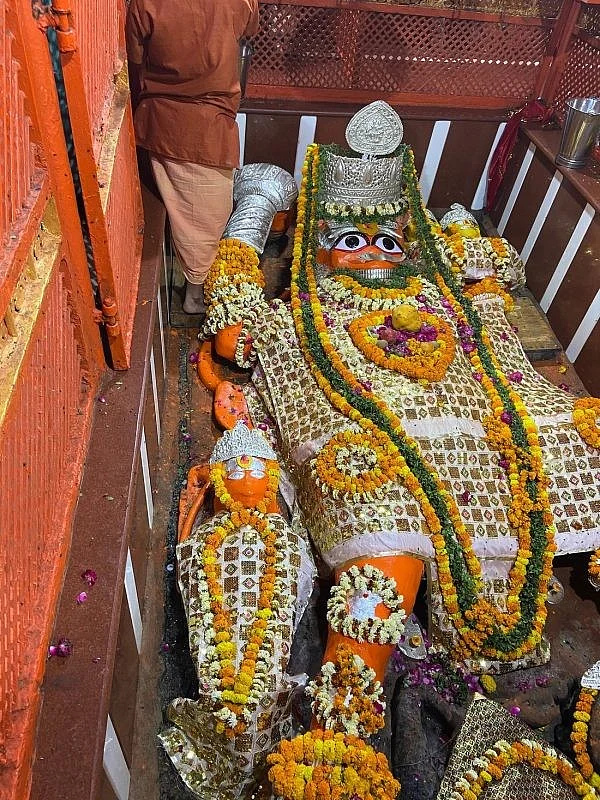 hanumanji